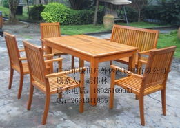 戶外家具廠家報(bào)價(jià)廣州市康田戶外休閑設(shè)施