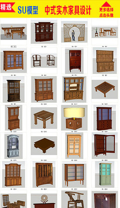 衣柜素材圖專題模板-衣柜素材圖圖片素材下載