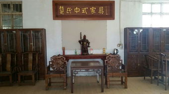 平度市海桐實(shí)木家具廠