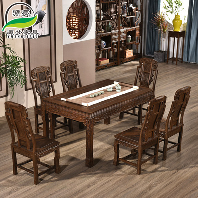 家具圖片_實木家具品牌_紅木家具價格_太平洋家居網產品庫