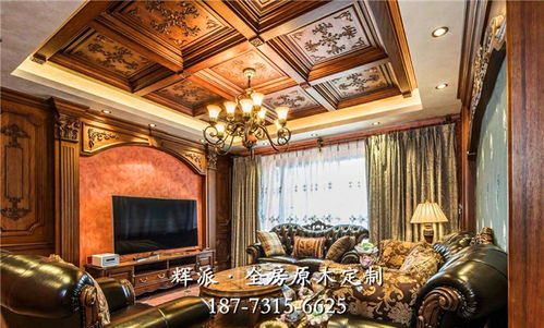 【長沙實木整房定做實圖、實木展示柜、書柜訂做自己設計】-