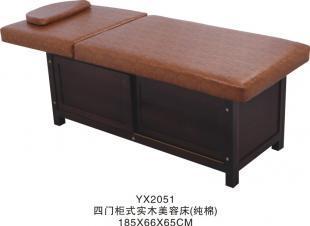 供應四川美容床成都美容床_家居家具_世界工廠網中國產品信息庫