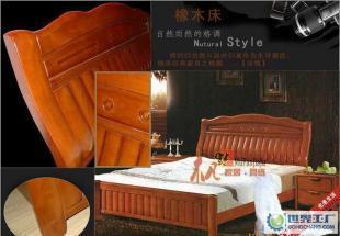 優質橡木床/ 實木家具/雙人床/現代簡約風格_家居家具_世界工廠網中國產品信息庫