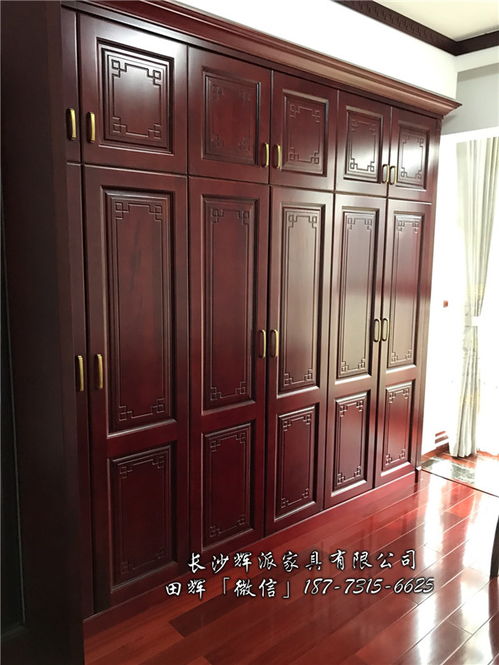【湘潭長沙美式實木家具定制、實木房門、餐邊柜訂制廠家電話】-