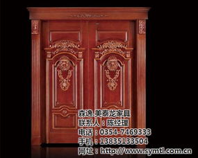 森逸集成 圖 山西實(shí)木門廠家 山西實(shí)木門