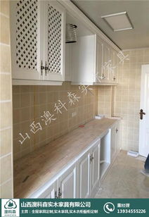 澳科森實木家具 圖 實木家具定做廠家 太原實木家具定做