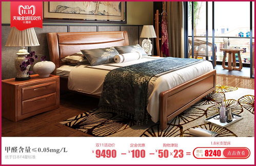 什么才是品牌實木家具,新東方新中式原創實木家具倡導者