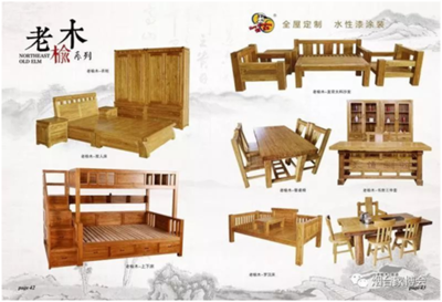 老漆工實(shí)木家具再戰(zhàn)家博會(huì) 傳遞低碳生活理念