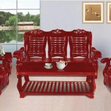  湖州南潯林東木制品加工廠 主營(yíng) 實(shí)木沙發(fā) 辦公家具