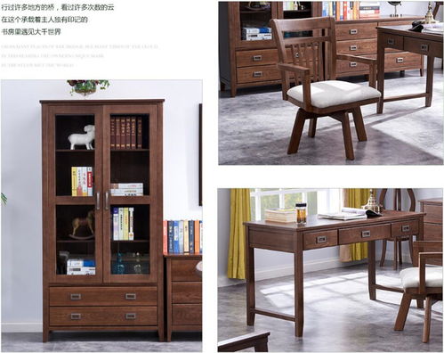 家居辦公優(yōu)選實(shí)木家具,實(shí)木書桌怎么選