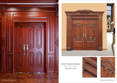 整木家裝畫冊(cè)設(shè)計(jì) 實(shí)木家具彩頁制作與全屋定制圖冊(cè)印刷