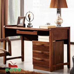 舒庭新款中式實(shí)木家具 黑胡桃色橡膠木電腦臺(tái)，包郵到家，詮釋典雅與實(shí)用